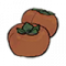 柿子.png