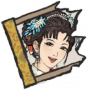 秦奚碎片.png