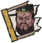 包拯碎片.png