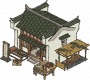 徽墨铺.png