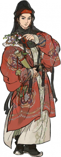 立绘 元稹.png
