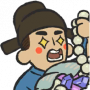 头像 暴富.png
