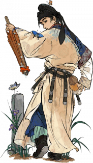 立绘 李商隐.png
