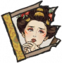 刘采春碎片.png