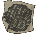 金石拓片.png
