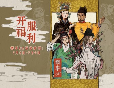 20200702丹青卡池.jpg