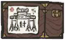 牌坊礼包.png