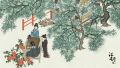 2.2.0版本壁纸横版