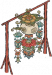 花篮灯.png
