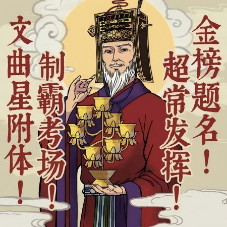 20200708高考结束小礼.jpg