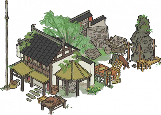 雕刻行一级.png