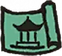 园林图纸.png