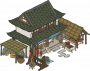 兵器铺子.png