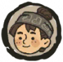 头像 薛阿圭.png