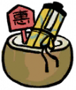 江南画轴礼包.png
