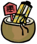 江南画轴礼包.png