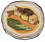 烹河豚.png