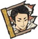 公孙跃碎片.png