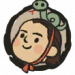 头像 孔融.png