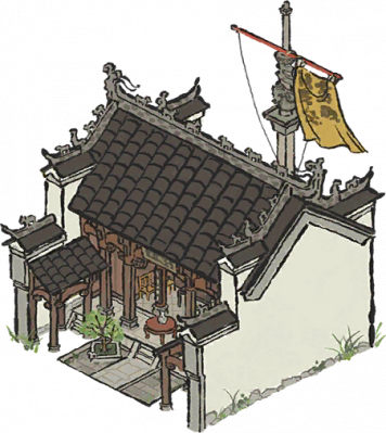 议事堂.png