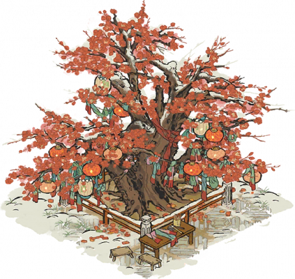 祈福梅花树.png