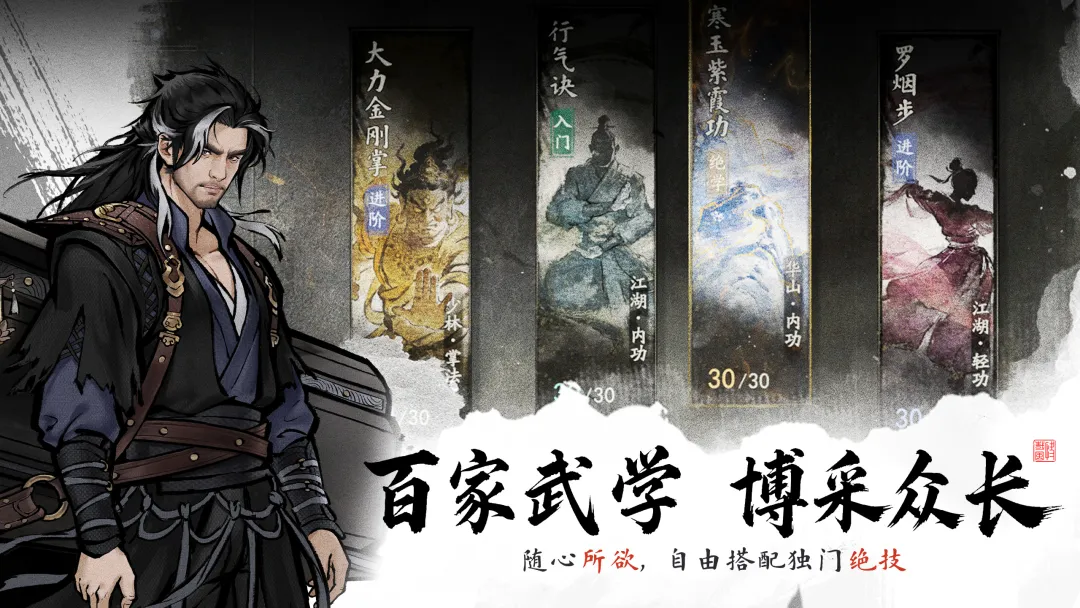 首页 banner 2.png
