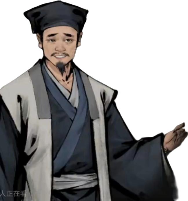 剧情-喜郎中.png