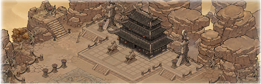 UI DiTu Tips ChaTu DangYangShan.png