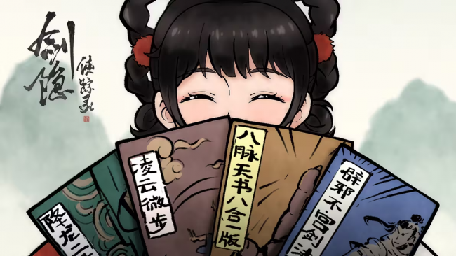 攻略 20级萌新 1.png