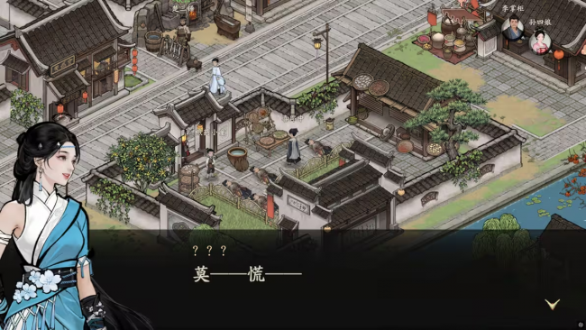 攻略 20级萌新 10.png