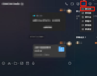 下载框架.png