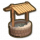 砖砌水井.png