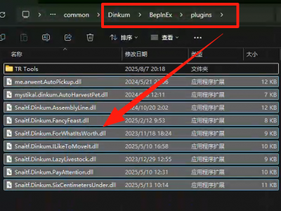 安装MOD.png