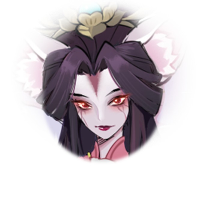 苏魅.png