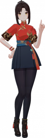 花椒立绘1.png