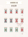 2025年6月19日 (四) 16:57版本的缩略图