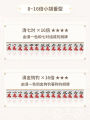 2025年6月19日 (四) 17:04版本的缩略图