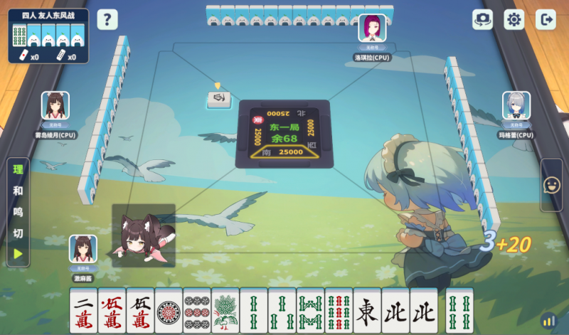 文件:Image Sequence 253 0000.jpg