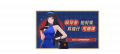 2025年7月14日 (一) 15:53版本的缩略图