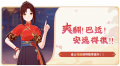 2025年5月21日 (三) 10:40版本的缩略图