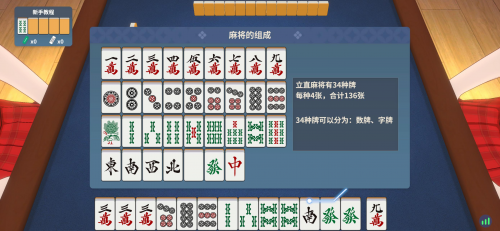 配图3.png