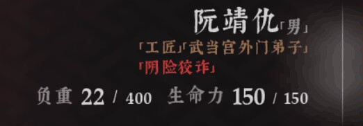 新手养成攻略 8.png