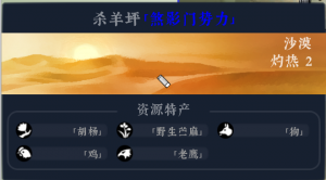 企业微信截图 16946594663302.png