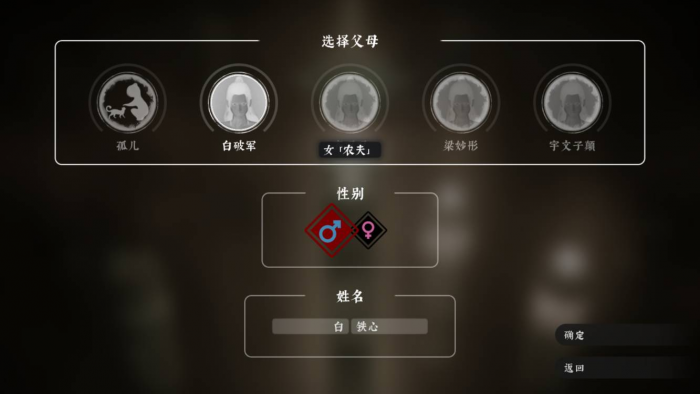 图片2-1.png