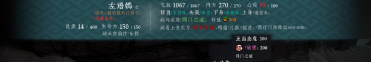 图片2-2.png