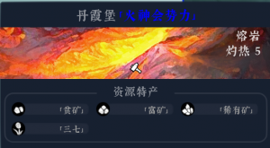 企业微信截图 1694659231342.png