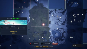 宝箱收集图1.png