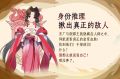 2022年6月8日 (三) 16:28版本的缩略图