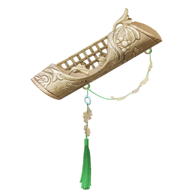 挂件icon 苍竹龙曜.png