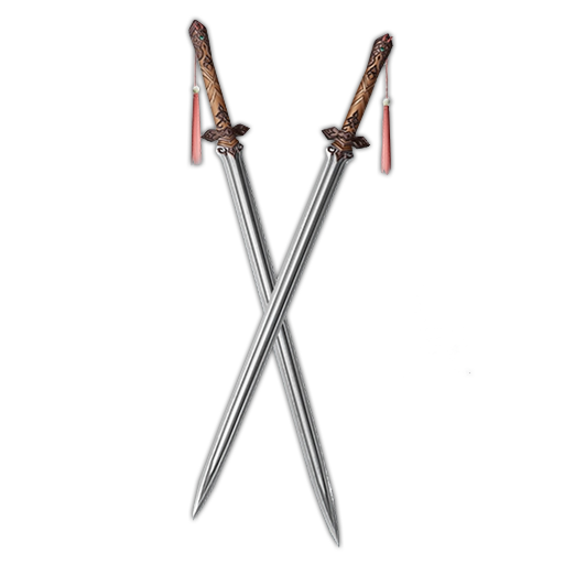 挂件icon 淬血霜花剑.png